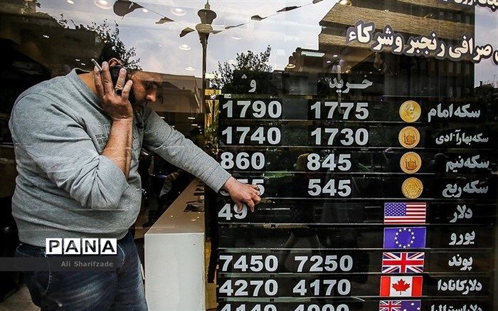 عباسی، عضو هیات رئیسه مجلس: نوسان‌های بازار ارز موقتی است