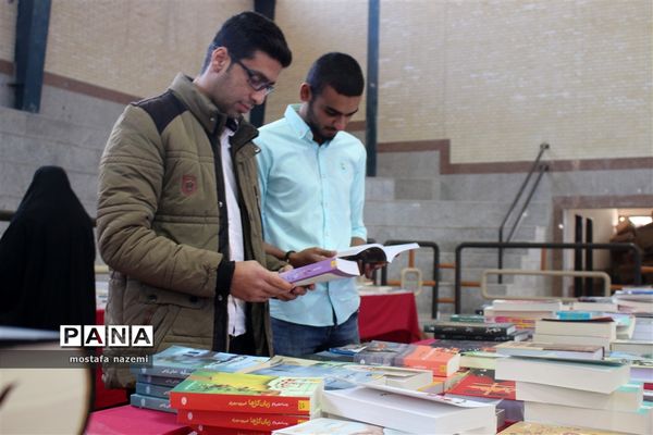 استقبال پر شور دانش آموزان بافقی از نمایشگاه کتاب