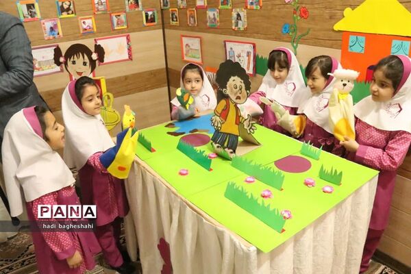 رونمائی بسته آموزش پیش دبستانی ها دریزد