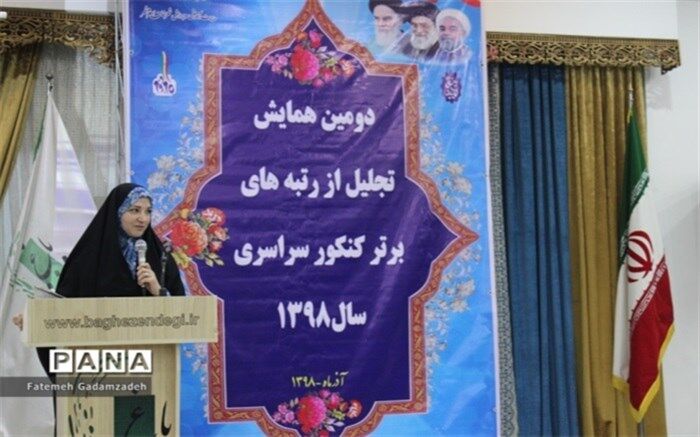 نیروی انسانی دلسوز سرمایه اصلی کشور ماست