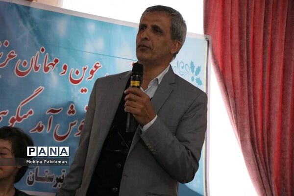 جشن انجمن خیریه فرا مهر تبرستان
