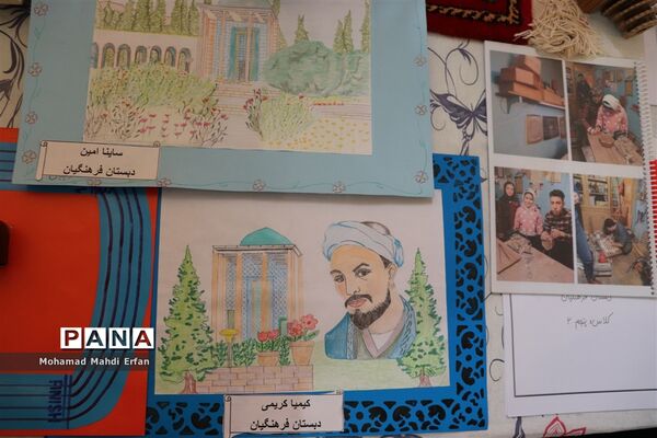 برگزاری نمایشگاه هفته پژوهش در مدارس آباده