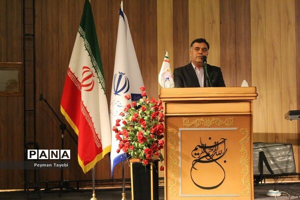 آیین تجلیل از تلاشگران عرصه آموزش و پرورش استثنائی