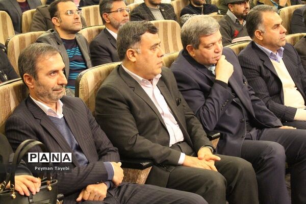 آیین تجلیل از تلاشگران عرصه آموزش و پرورش استثنائی