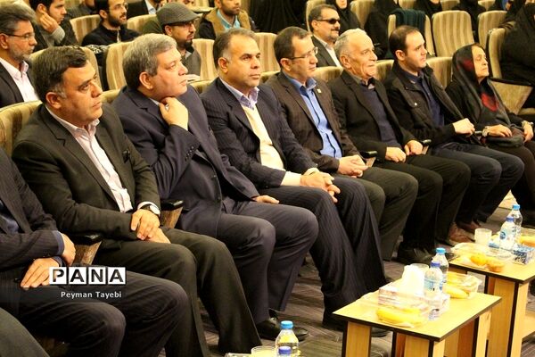 آیین تجلیل از تلاشگران عرصه آموزش و پرورش استثنائی