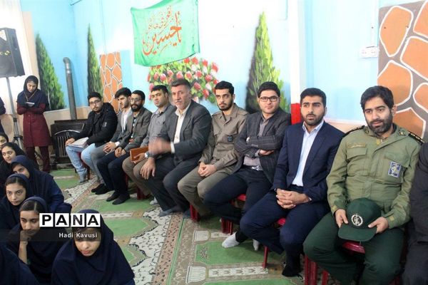 بزرگداشت شهدای مدافع حرم در مدرسه شهید آذریان اسلام‌آباد