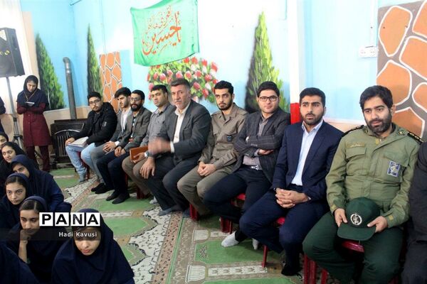 بزرگداشت شهدای مدافع حرم در مدرسه شهید آذریان اسلام‌آباد