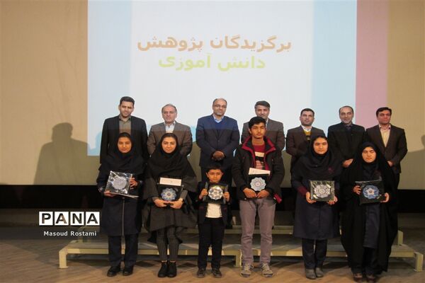 تجلیل از معلمان و دانش‌آموزان پژوهشگر