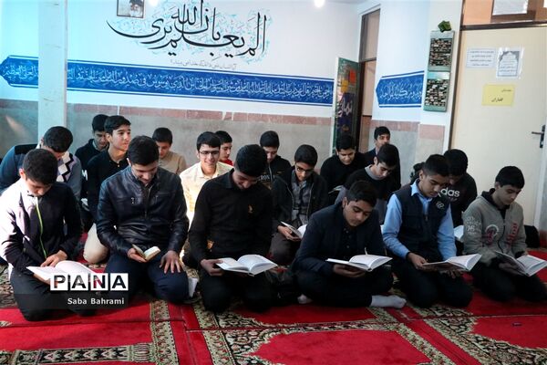 گرامیداشت هفته قرآن درشهرقدس