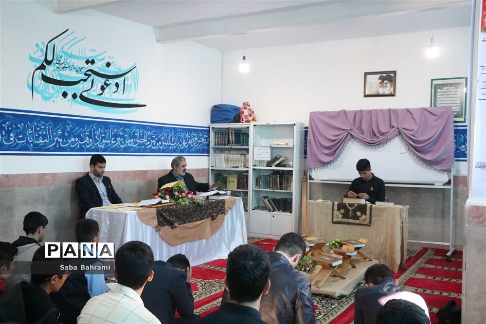 گرامیداشت هفته قرآن درشهرقدس