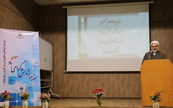 در کشورهای توسعه یافته دنیا بدون توجه به آموزش و پرورش هیچ طرح و برنامه ای عملیاتی نمی شود