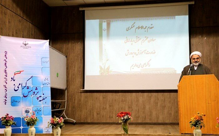 در کشورهای توسعه یافته دنیا بدون توجه به آموزش و پرورش هیچ طرح و برنامه ای عملیاتی نمی شود