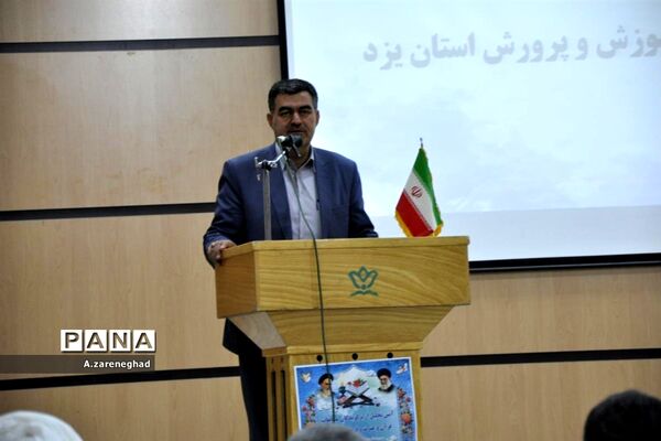 آئین تجلیل ازبرگزیدگان مسابقات قرآن وعترت و فرهنگی هنری اشکذر