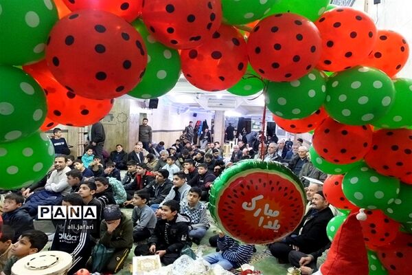 برگزاری محفل شب یلدا با شهدا در شهرری