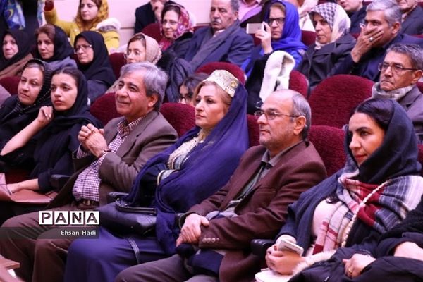 چهل و ششمین همایش میان فصلی موسسه فرهنگی خردسرای فردوسی