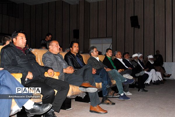 دوتار، میراث کهن سرحد