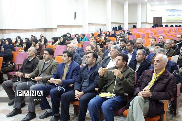 دوره آموزشی ضمن خدمت مربیان جدید الورود پیشتازان مناطق سیلوانا و صومای در ارومیه