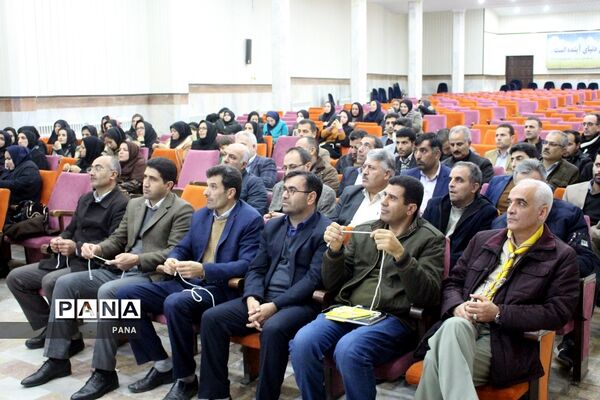 دوره آموزشی ضمن خدمت مربیان جدید الورود پیشتازان مناطق سیلوانا و صومای در ارومیه