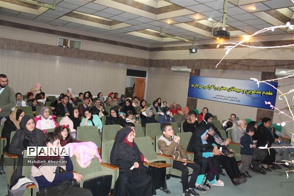 یلدای نجومی در مرکز اخترشناسی و رصدخانه ابن صلاح همدانی