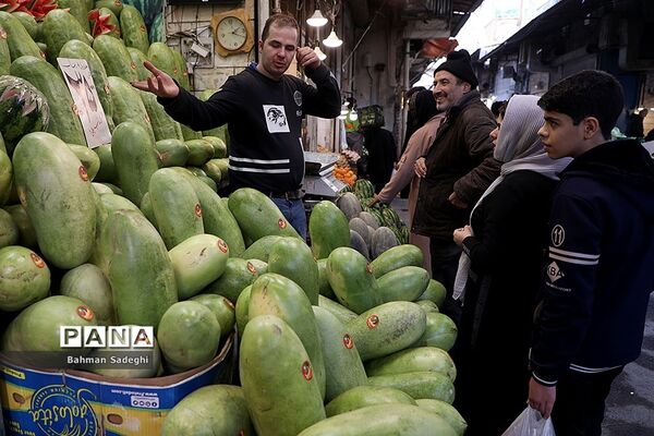 خرید شب یلدا دربازار شهرستانی