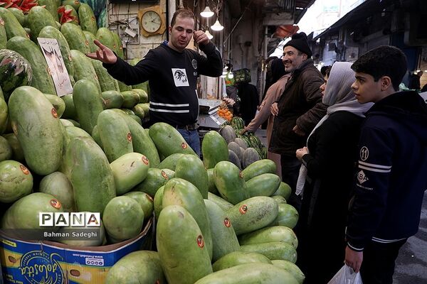 خرید شب یلدا دربازار شهرستانی