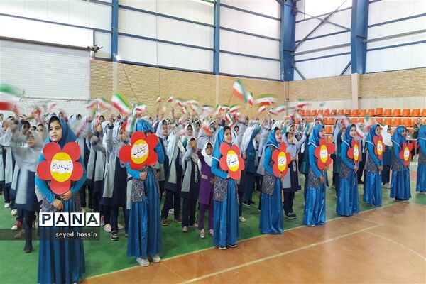 المپیاد ورزشی دبستان سمیه رضوامشهر