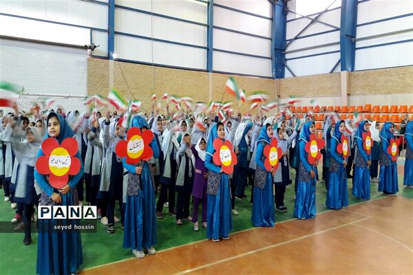 المپیاد ورزشی دبستان سمیه رضوامشهر