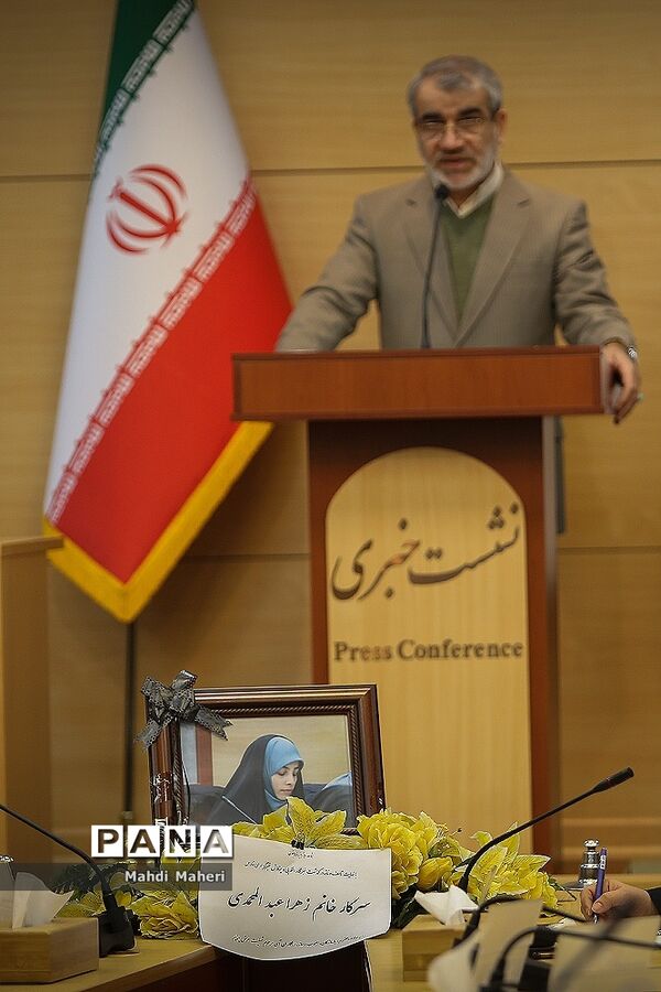 نشست خبری سخنگوی شورای نگهبان