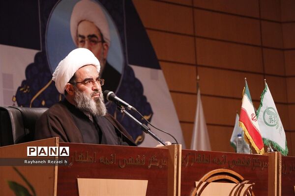 همایش ملی دیدگاه‌های قرآنی آیت الله فاضل لنکرانی در قم