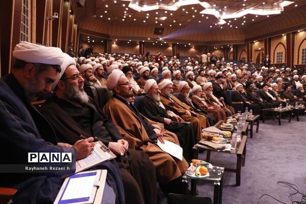 همایش ملی دیدگاه‌های قرآنی آیت الله فاضل لنکرانی در قم