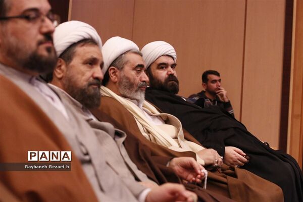 همایش ملی دیدگاه‌های قرآنی آیت الله فاضل لنکرانی در قم