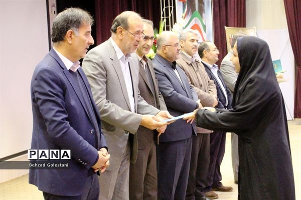 آیین استانی گرامیداشت هفته سواد آموزی در ارومیه