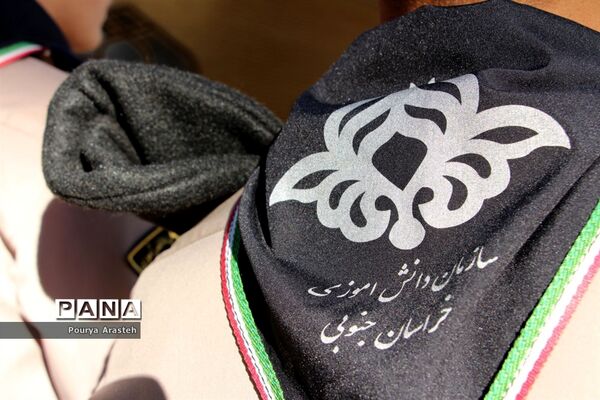 مراسم تشییع دانش آموز پیشتاز در خراسان جنوبی