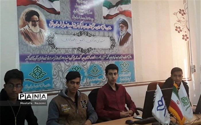 کانون های خبری در مدارس بافق ایجاد می شود