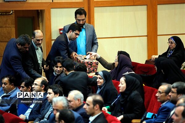 سومین کنگره سراسری حزب مجمع فرهنگیان ایران