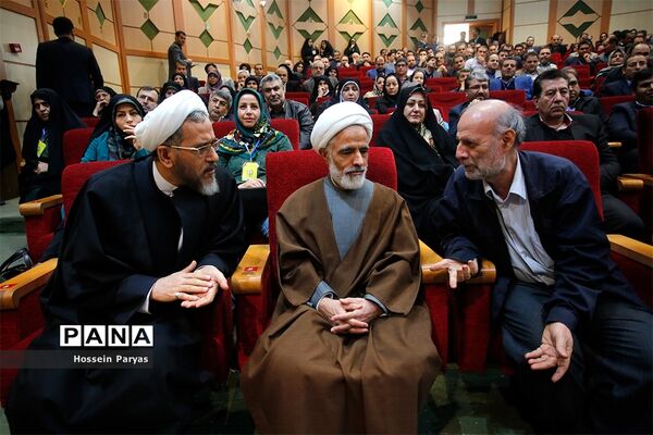سومین کنگره سراسری حزب مجمع فرهنگیان ایران