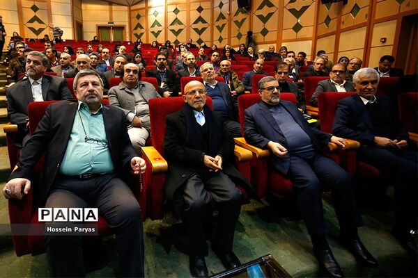 سومین کنگره سراسری حزب مجمع فرهنگیان ایران