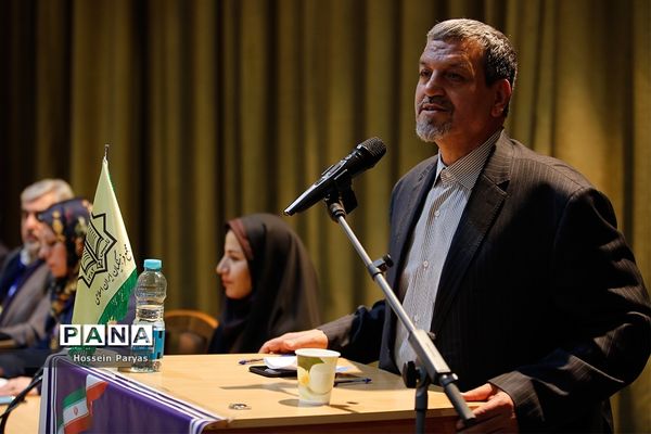 سومین کنگره سراسری حزب مجمع فرهنگیان ایران