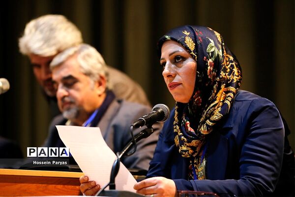 سومین کنگره سراسری حزب مجمع فرهنگیان ایران