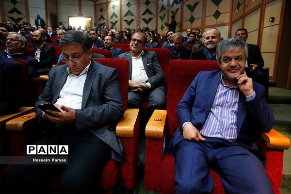 سومین کنگره سراسری حزب مجمع فرهنگیان ایران
