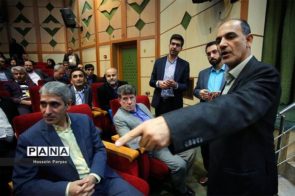 سومین کنگره سراسری حزب مجمع فرهنگیان ایران