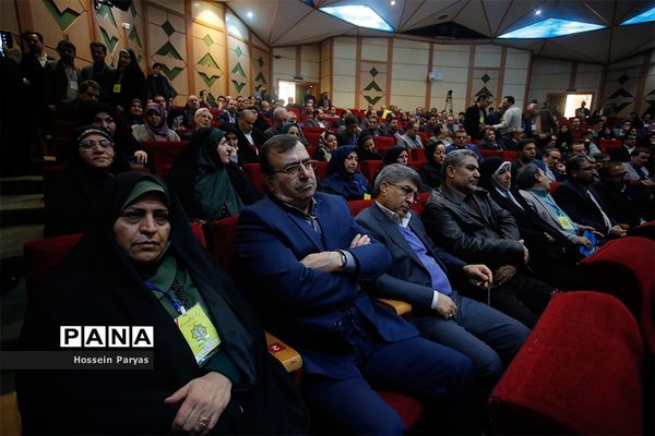 سومین کنگره سراسری حزب مجمع فرهنگیان ایران