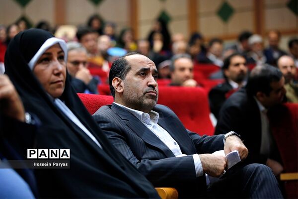 سومین کنگره سراسری حزب مجمع فرهنگیان ایران