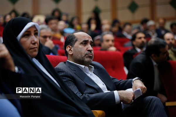 سومین کنگره سراسری حزب مجمع فرهنگیان ایران