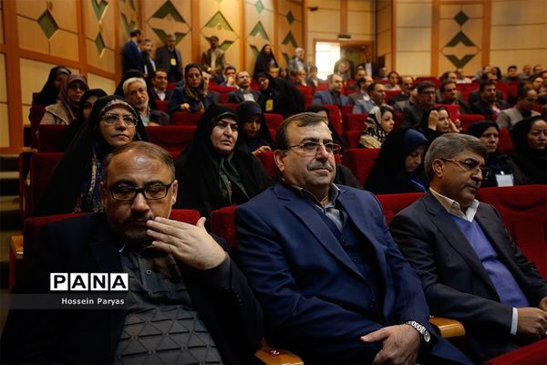 سومین کنگره سراسری حزب مجمع فرهنگیان ایران