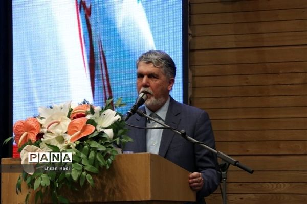 اختتامیه چهارمین دوره جشواره رسانه‌ای ابوذر