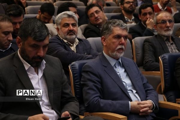 اختتامیه چهارمین دوره جشواره رسانه‌ای ابوذر