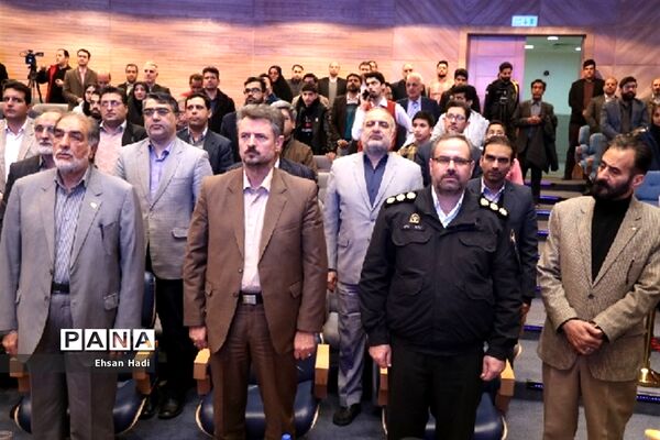 اختتامیه چهارمین دوره جشواره رسانه‌ای ابوذر