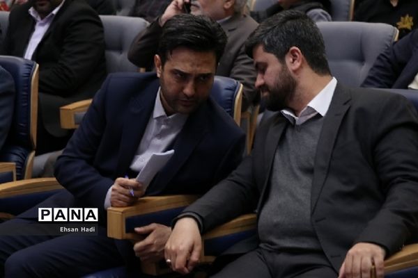 اختتامیه چهارمین دوره جشواره رسانه‌ای ابوذر