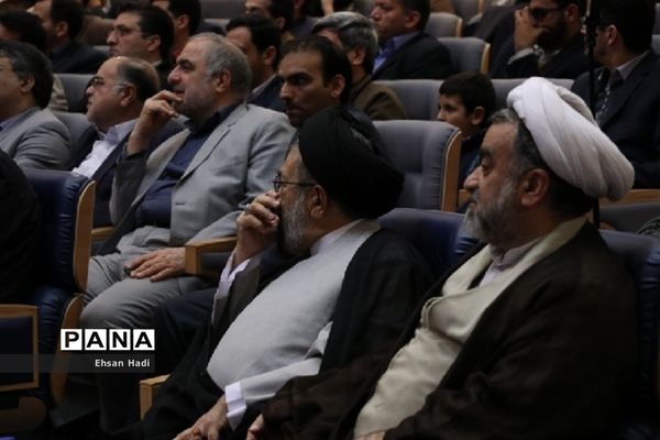 اختتامیه چهارمین دوره جشواره رسانه‌ای ابوذر